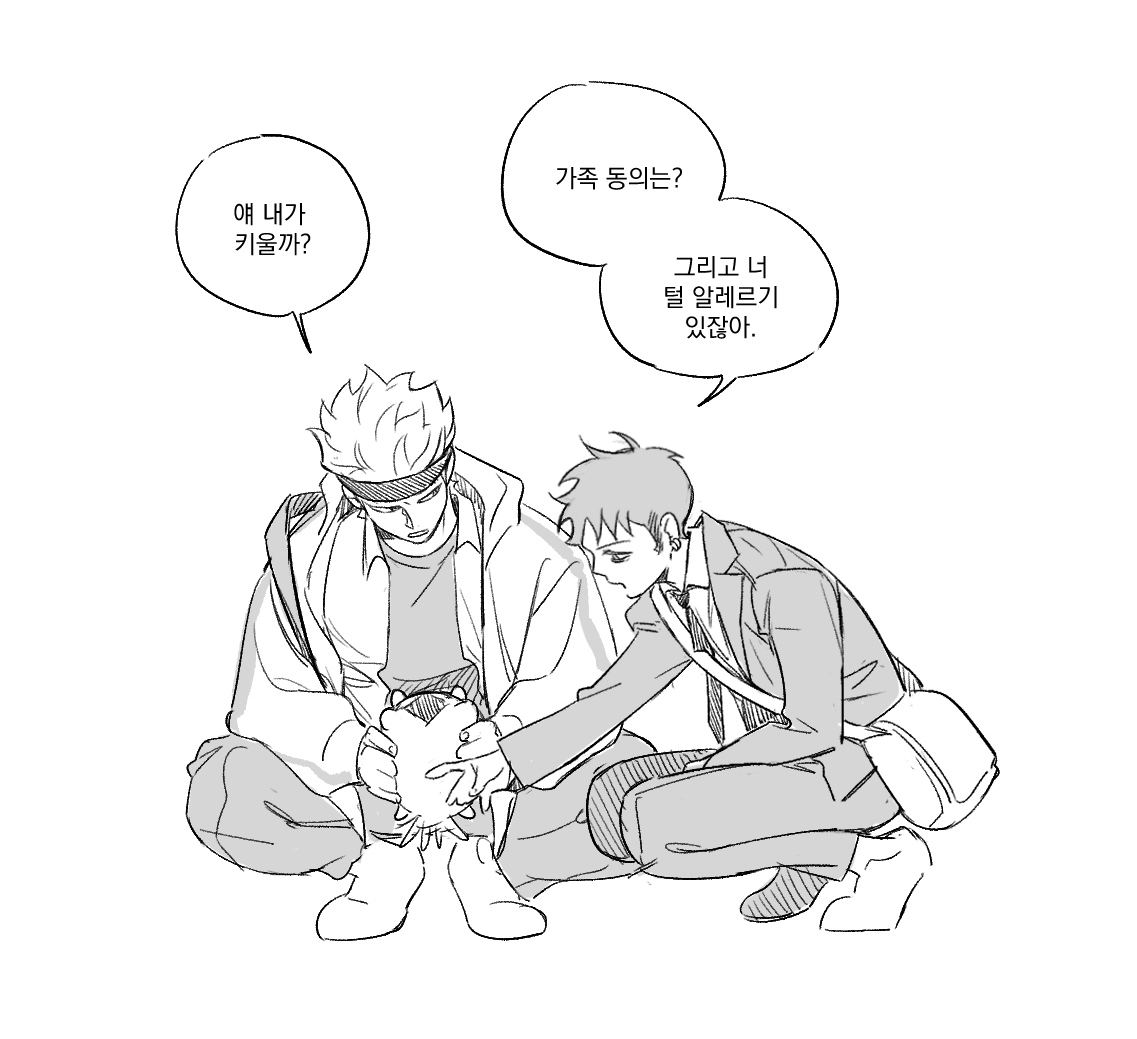 zzi_op's tweet photo. 대사는 그냥 생각나는거 아무거나 적기 https://t.co/AE6y0PvXsU