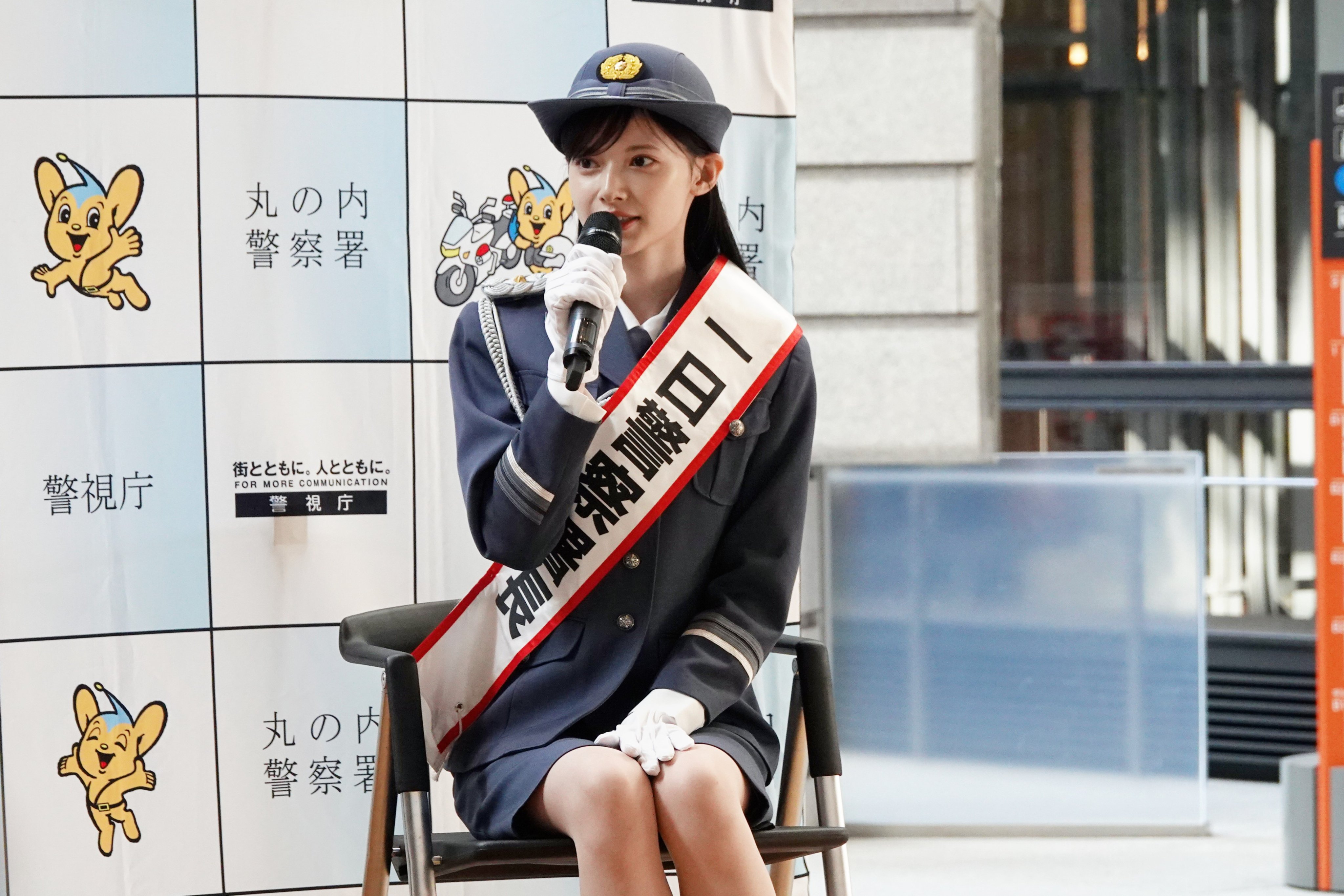 一日警察署長 パンチラ  