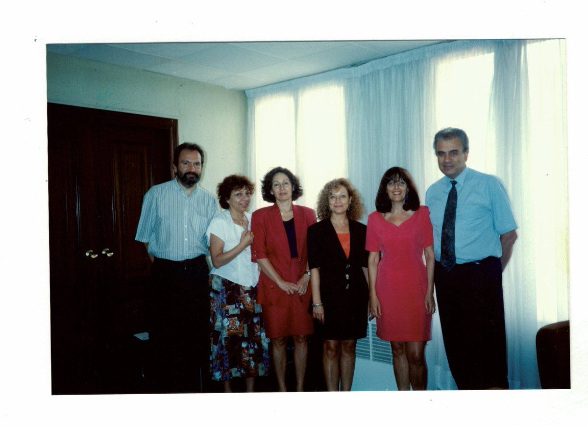 Ediciones Urano Perú tweet media