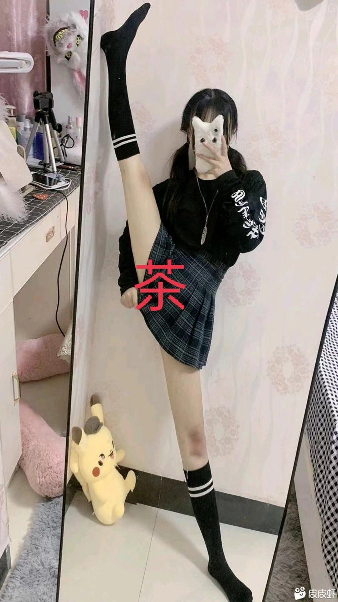 FATOUBOLO's tweet photo. play?
海口线下
#海口 https://t.co/ULg3kfZVz9