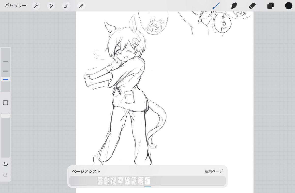 ポコニキのおかげで良いセイちゃんが描けた!ありがとう僕らのポコニキ!! 