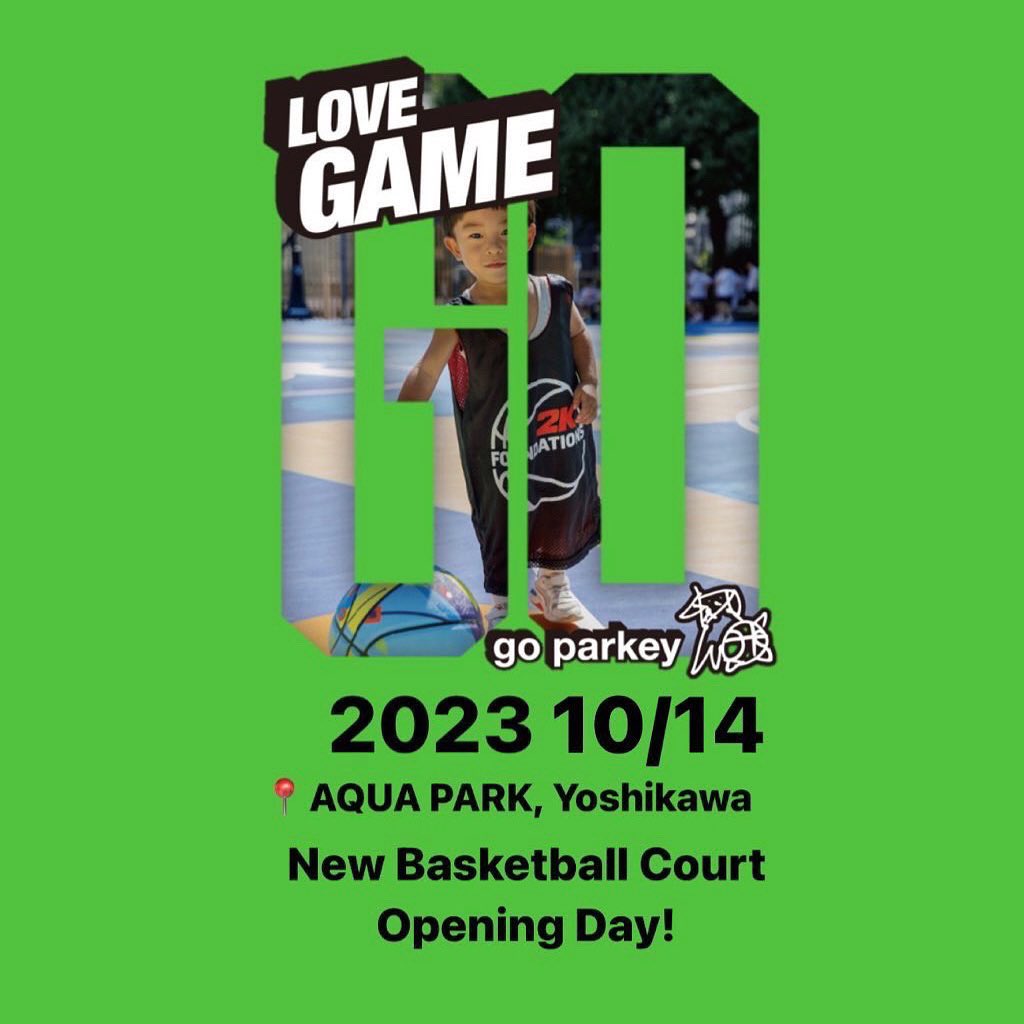 AB (海老原奨) tweet media