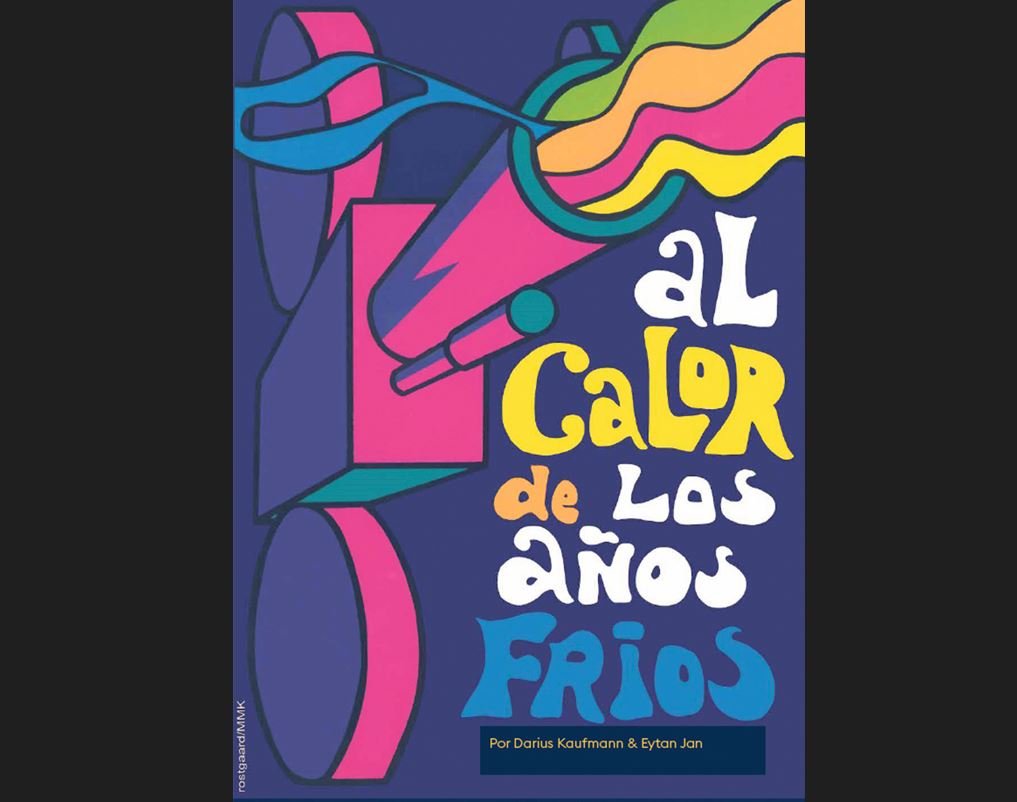 #Nacional 🇨🇺||En el contexto de la 24 edición del Festival de Cine Francés en Cuba son  varias las obras del país europeo traídas al evento, entre ellas, la  producción a exhibirse hoy sobre la Cuba de la década del 60.

prensa-latina.cu/2023/10/13/la-…