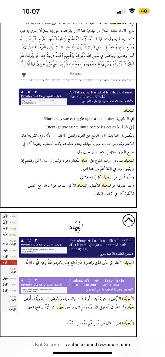 Elias Ayoub tweet media