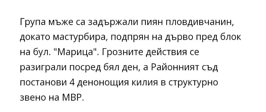 Free Radical. tweet media