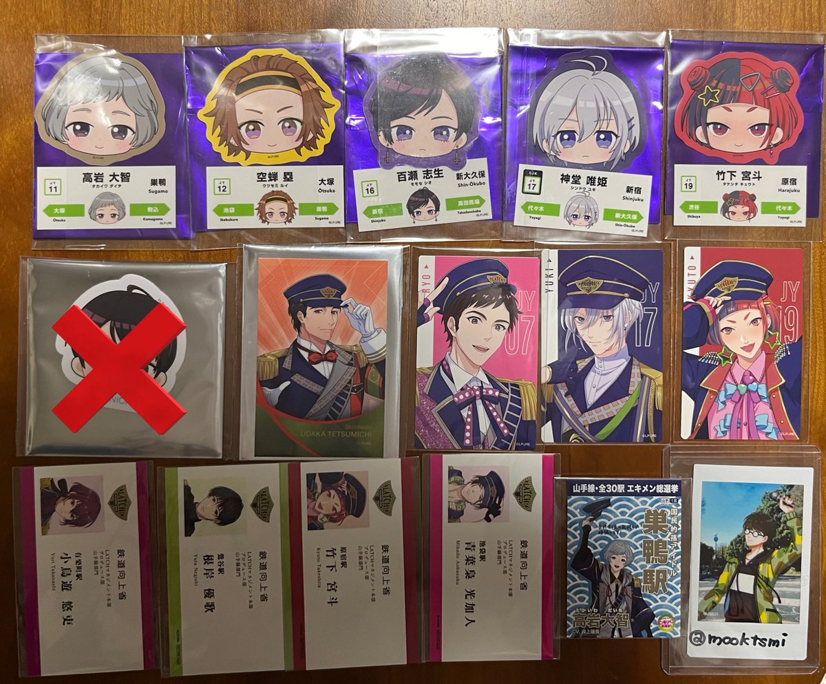 亀田 tweet media