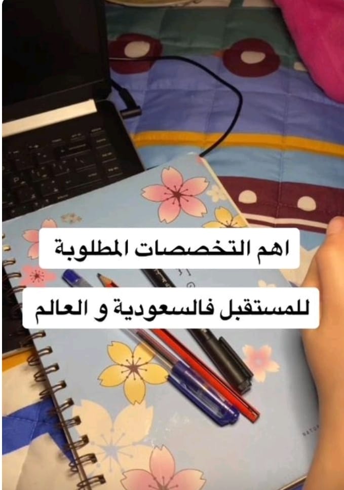 jt_3s's tweet photo. تعلموا من المنزل  !!!

تعلموا من المنزل !!!

تعلموا من المنزل !!!

بجمع لك أفضل المواقع علي مستوي العالم تدرس وانت ببيتك موثوق منها 200% وبشهادة معتمدة كمان 😲

إذا مشغول فضلها وارجع لها بعدين https://t.co/98SE1rs077