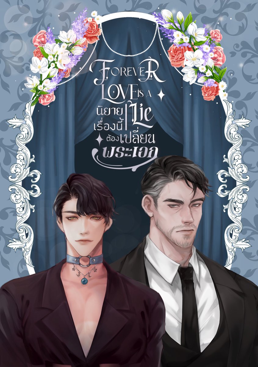 Fuchafuse's tweet photo. โปรโมชั่นเดือนเกิดร้านฟูชา
✨ลูกค้าเก่า รับส่วนลด20%
🌷ลูกค้าใหม่รับส่วนลด10%
เพียง รี เท่านั้นก็สามารทักมาใช้โปรนี้ได้เลย(ใครไม่สามารถทักได้ เมนชั่นใต้โพสได้เลยนะคะ)
โปรนี้ใช้ได้ทุกออเดอร์ เริ่มตั้งแต่วันนี้-31ตุลาคม https://t.co/1H1mviu1HX
