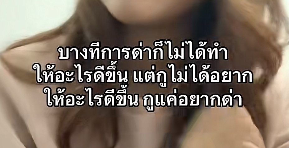 thoupmk's tweet image. 