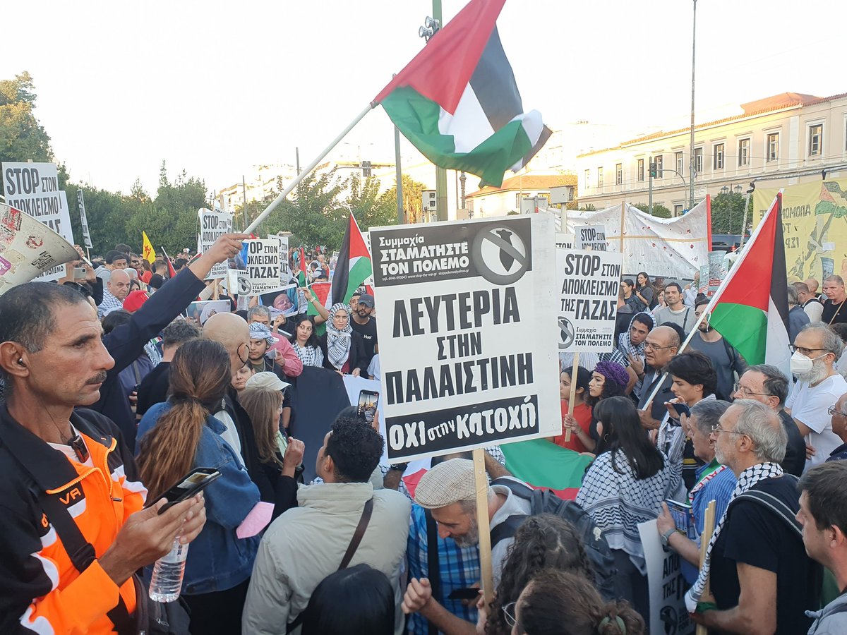 #Palestinians in #Greece