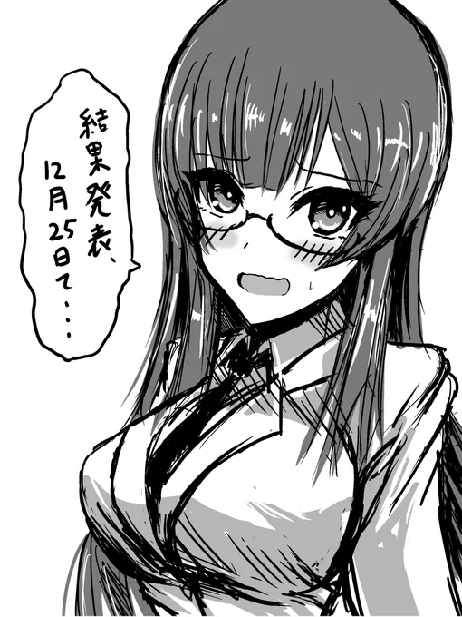 きょうのきょうこ。 