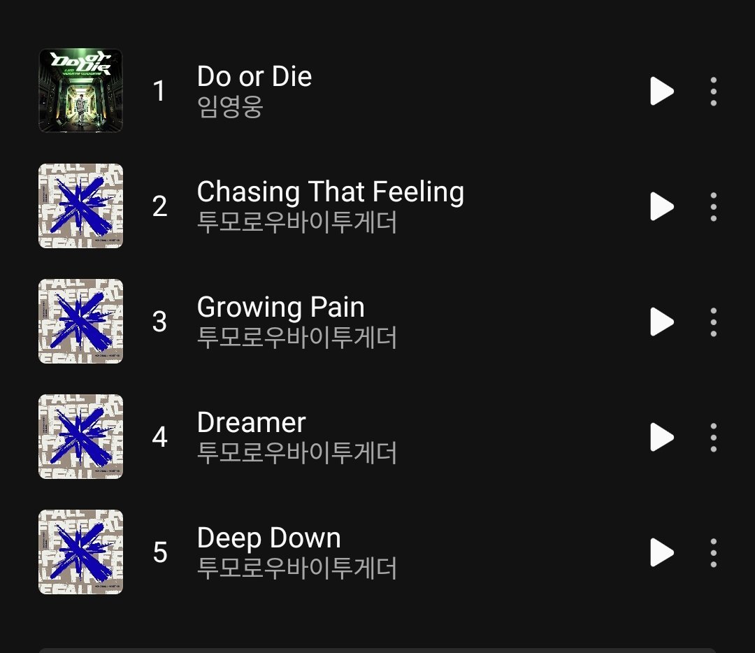 น้องขอนิดนึงได้มั้ยพี่อิมยองอุง ให้น้องเร้กได้ขึ้นไปหน่อยยยย 🥲