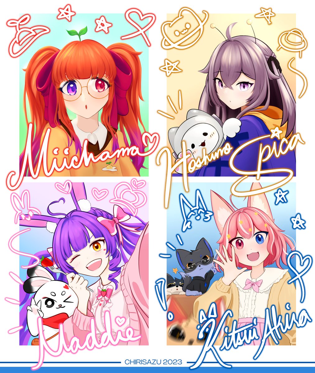 chirisazu's tweet photo. And with that, the photocard purikura series are done!

Compiled version looks messy yet cute

#sproutsart #spicart #Maddillust #kitsuillust https://t.co/dmbm5UnhjJ