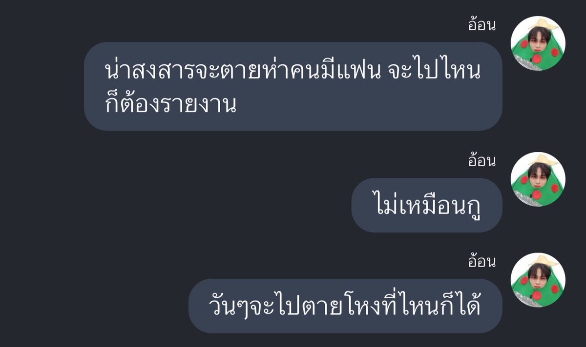 😞👍🏾