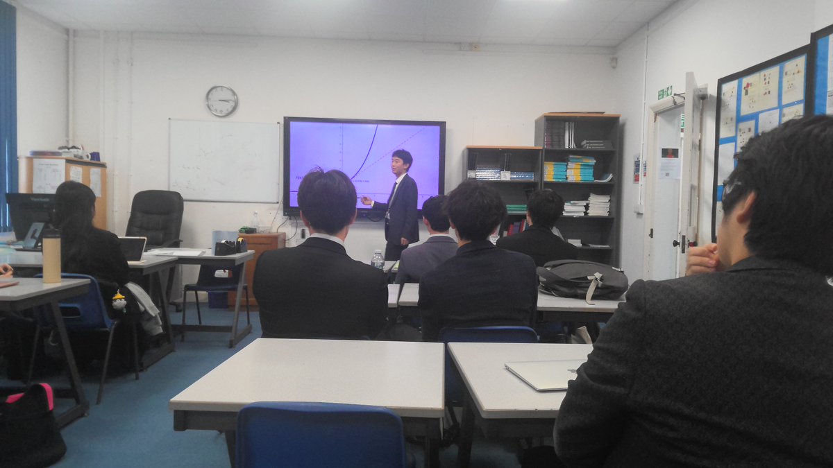 Ashford Maths tweet media