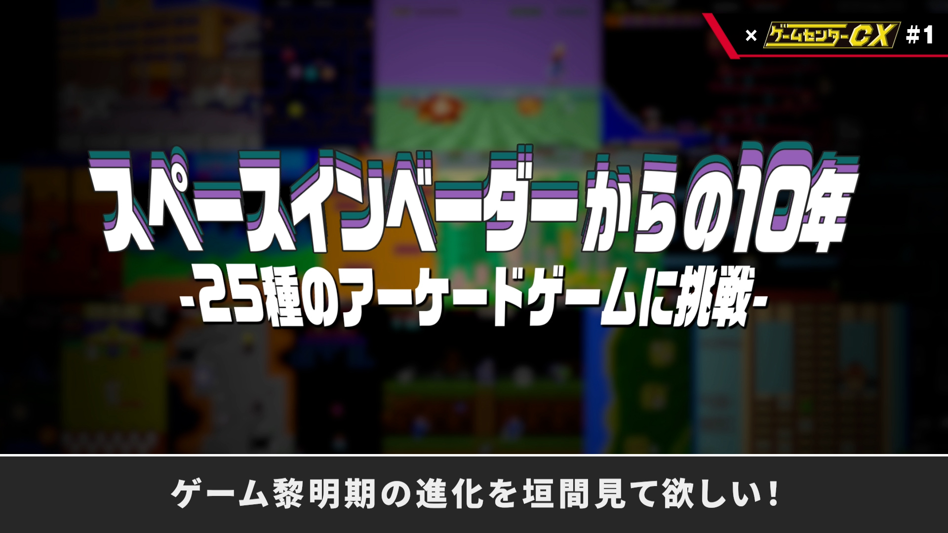 桜井 政博 / Masahiro Sakurai on X: 桜井 政博 / Masahiro Sakurai on X: