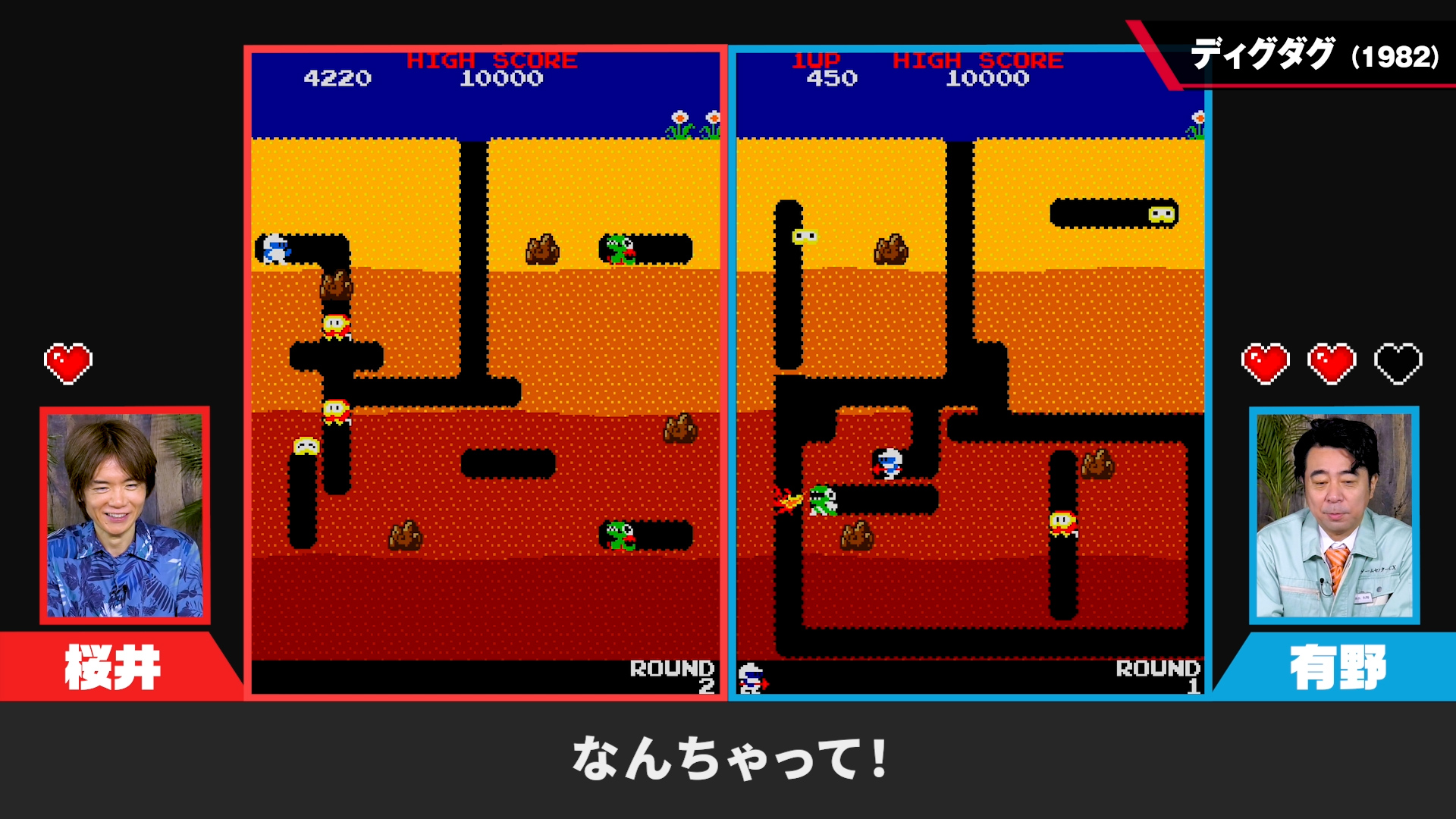 桜井 政博 / Masahiro Sakurai on X: 