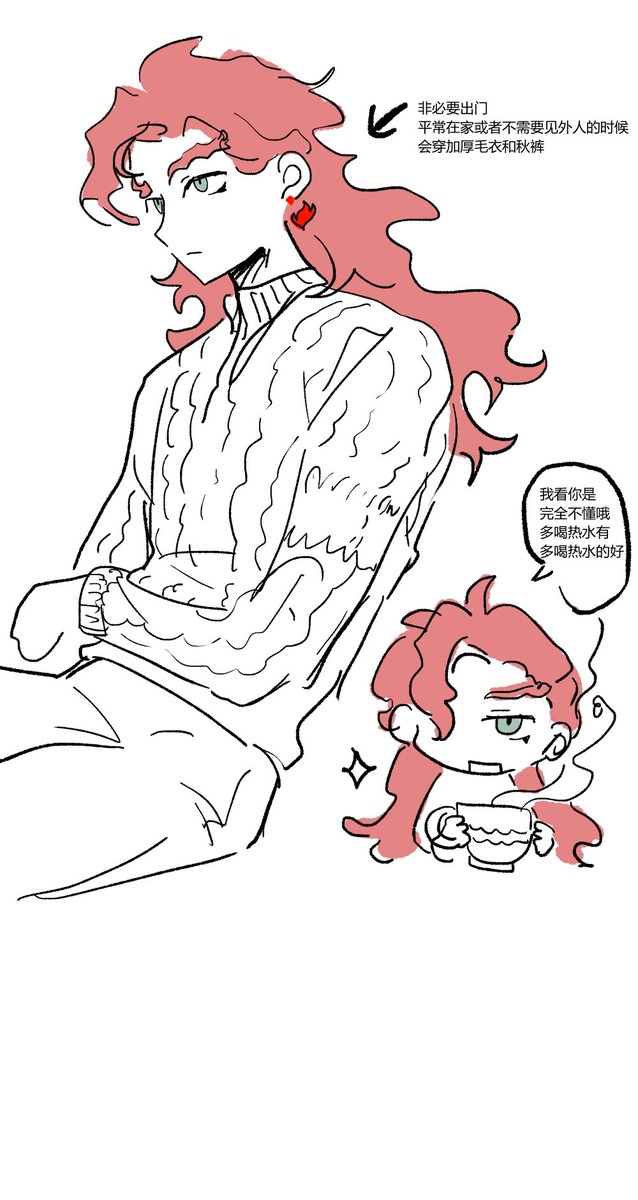 Oceantyang's tweet photo. https://t.co/puE3oGnQuJ