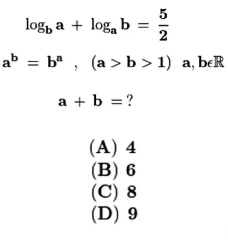 H0H0v's tweet photo. Logarithms https://t.co/S3cDCD3BCh