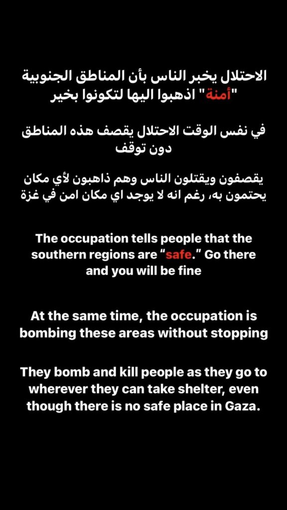 Graduated_resea's tweet photo. #غزه_الان https://t.co/wdQz5W24FU