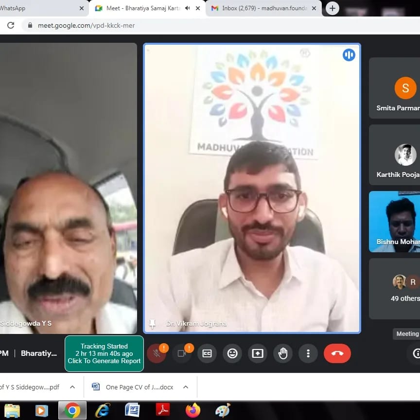 MadhuvanF's tweet photo. #MF
#Celebration_of_Bharatiya_Samaj_Karya_Divas
#Virtual_Mode 
Madhuvan Foundation,celebrated Bhartiya Samaj Karya Divas on 11th October, 2023, Wednesday in collaboration with Bharatiya Samaj Karya Parishad (Gujarat Chapter)on the birth anniversary of Bharat Ratna Nanaji Deshmukh https://t.co/SDezJ9Du6b