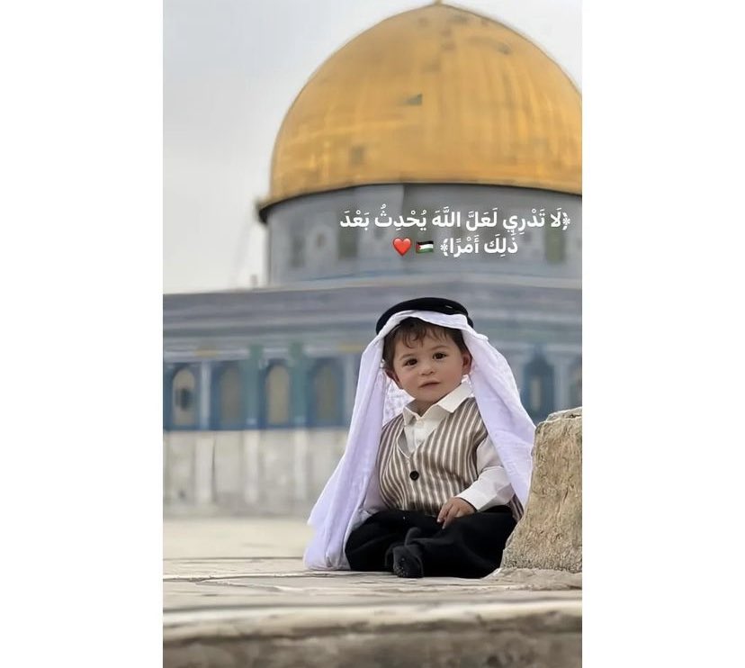 BostonTogether_'s tweet photo. تضامنا مع أشقاءنا الفلسطينيين سوف نتوقف ايضا عن نقل أخبار فريق الباتس هذا الأسبوع.. اللهم أنصر اخواننا المسلمين ❤️❤️ https://t.co/3ZK4T6oARc