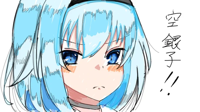 配信視聴ありがとー!インターネット老人会の中毒性やばない?20231013分#ガーティックフォン#garticphone 