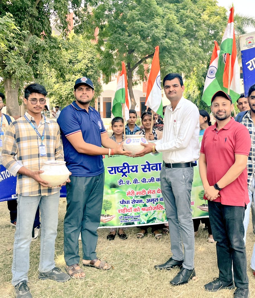 आज #राष्ट्रीय_सेवा_योजना इकाई डी ए वी पी जी कॉलेज करनाल में #मेरा_माटी_मेरा_देश अभियान के तहत #NSSस्वयंसेवकों ने #अमृत_कलश यात्रा निकाली।

<a href="/rashtrapatibhvn/">President of India</a> <a href="/narendramodi/">Narendra Modi</a> <a href="/ianuragthakur/">Anurag Thakur</a> <a href="/Anurag_Office/">Office of Mr. Anurag Thakur</a> <a href="/_NSSIndia/">NSS India</a> <a href="/HaryanaNss/">State NSS Cell, Haryana</a> @dineshSNO <a href="/NSSRDBhopal/">NSS Regional Dte. MP & CG</a>