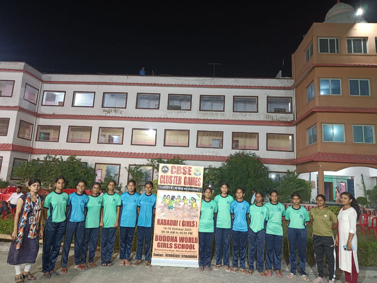 BWGS_Official's tweet photo. The Kabaddi team of R. K. International School, Dinara, Rohtas, Bihar has arrived at Buddha World Girls School, Muzaffarpur for CBSE CLUSTER GAMES III, Kabaddi (Girls) event for all Bihar & Jharkhand. #cbse #clustergames #kabaddi #bihar #jharkhand @Cbse_official @sarikamalhotra2 https://t.co/mE9As3mRoq