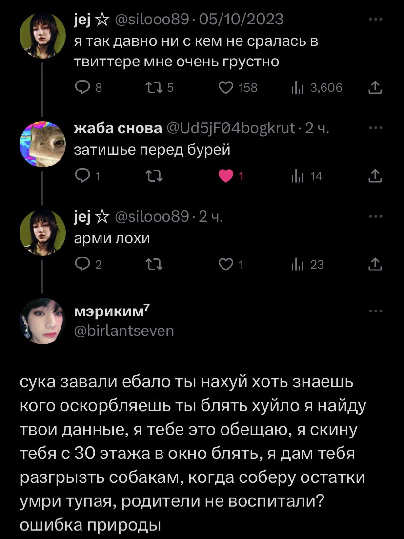 silooo89's tweet photo. жизнь прожита не зря https://t.co/OGeA8yMl4Y