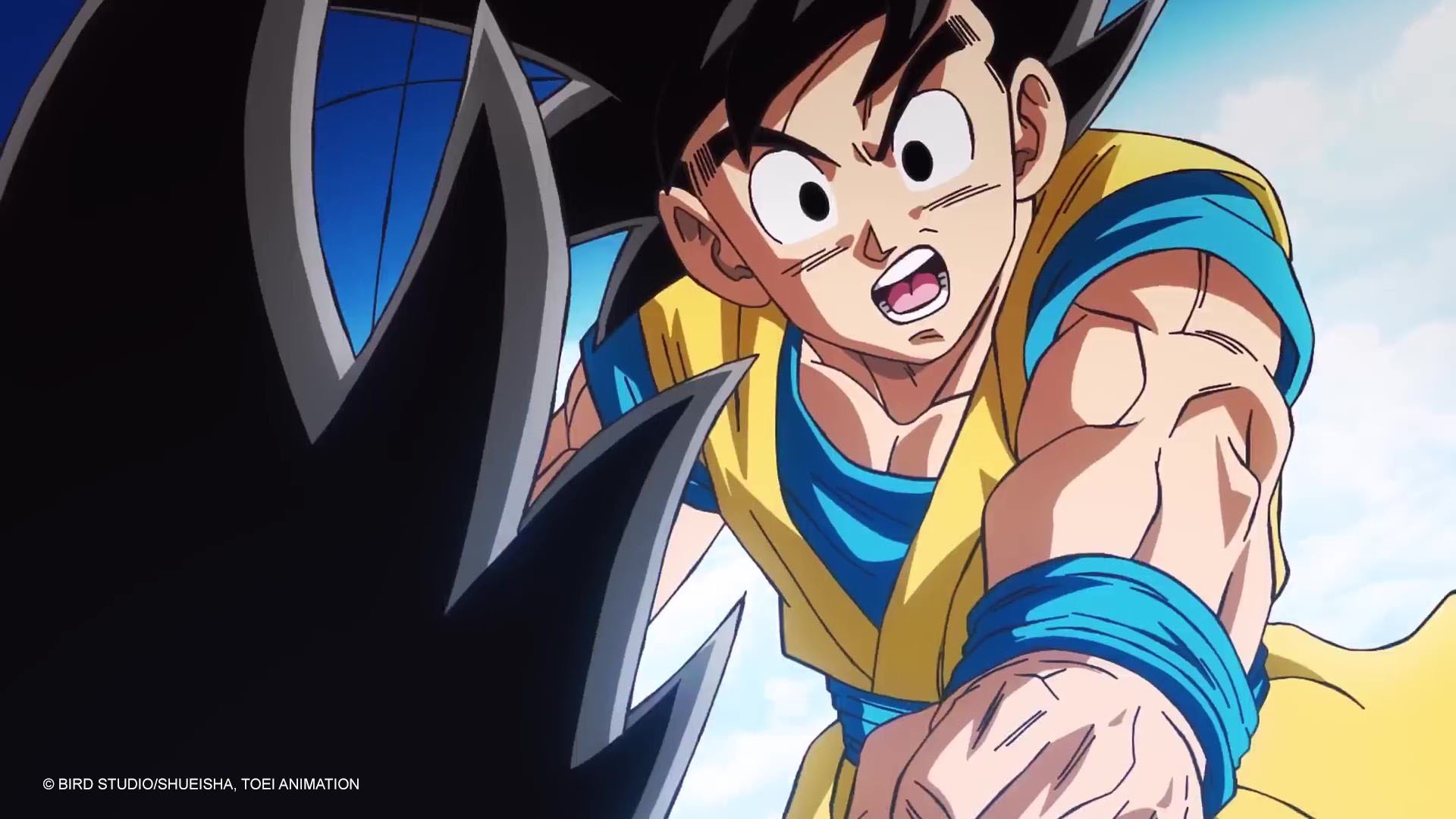 Dragon Ball Daima: entenda o nome do novo anime com Goku