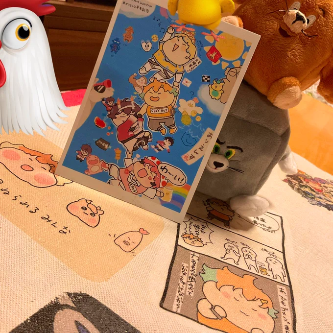 ちまちまいろいろ試してみてるんだけど、かわ……じゃない………?(自画自賛)