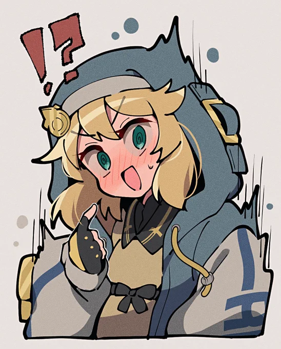 告りてぇ… 