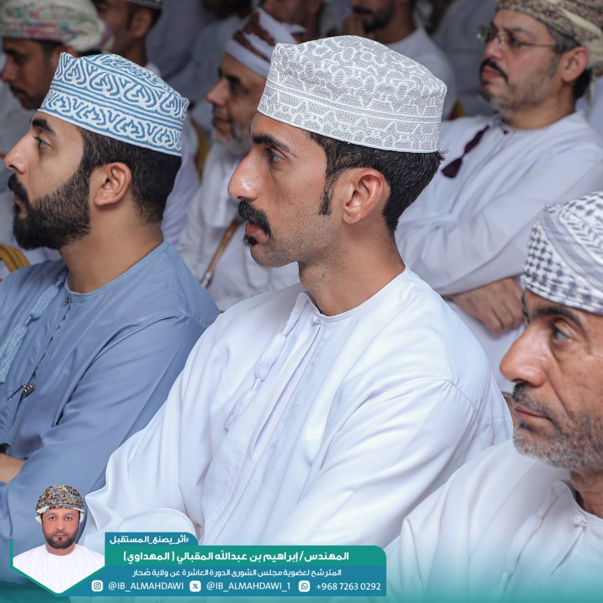 IB_ALMAHDAWI_1's tweet image. 