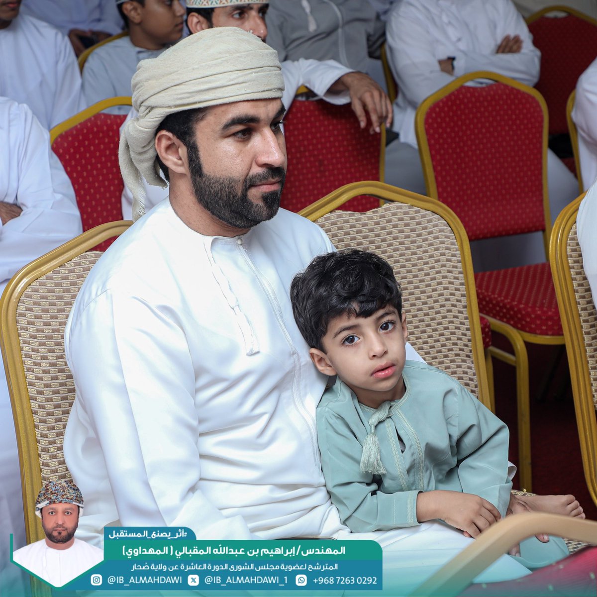 IB_ALMAHDAWI_1's tweet image. 