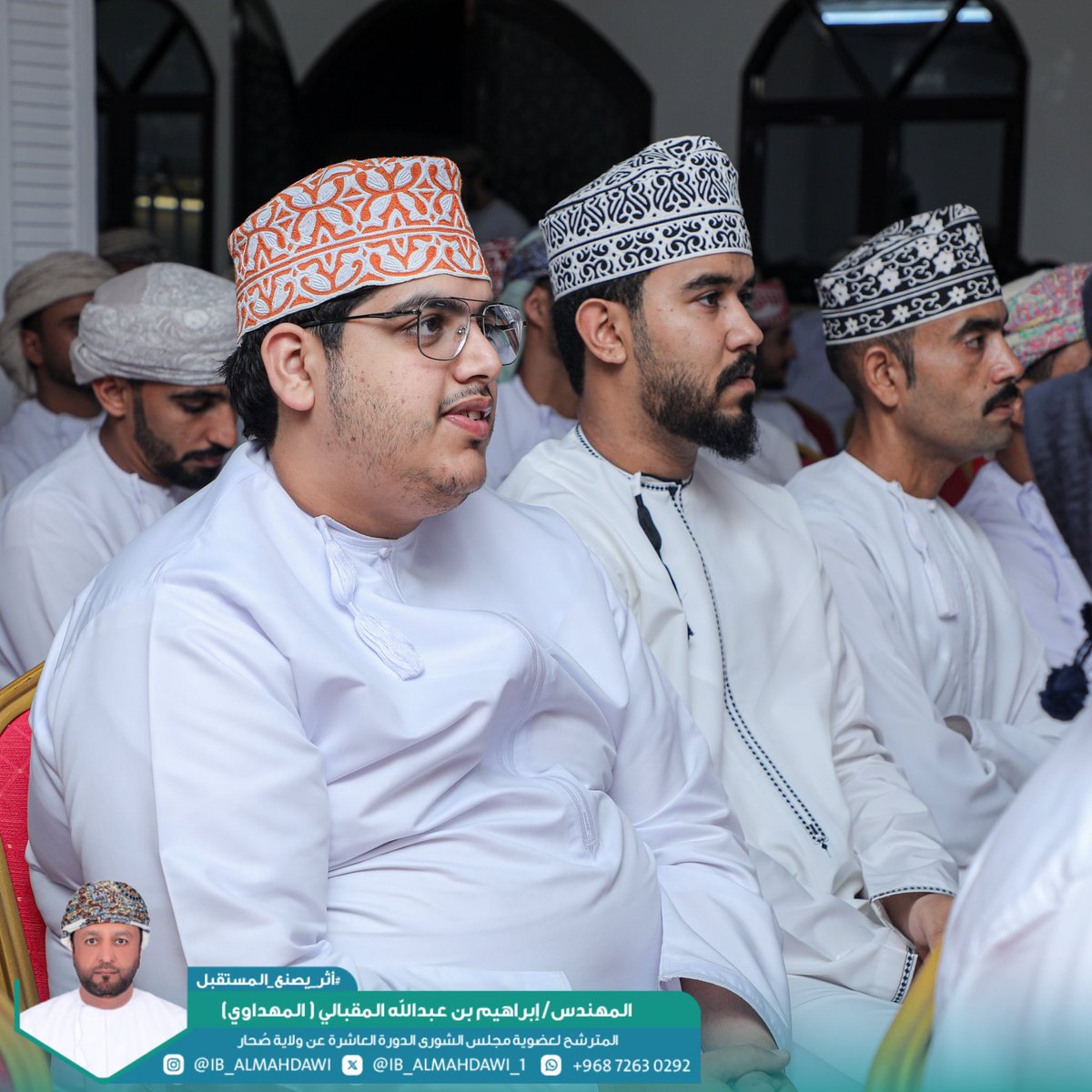 IB_ALMAHDAWI_1's tweet image. 