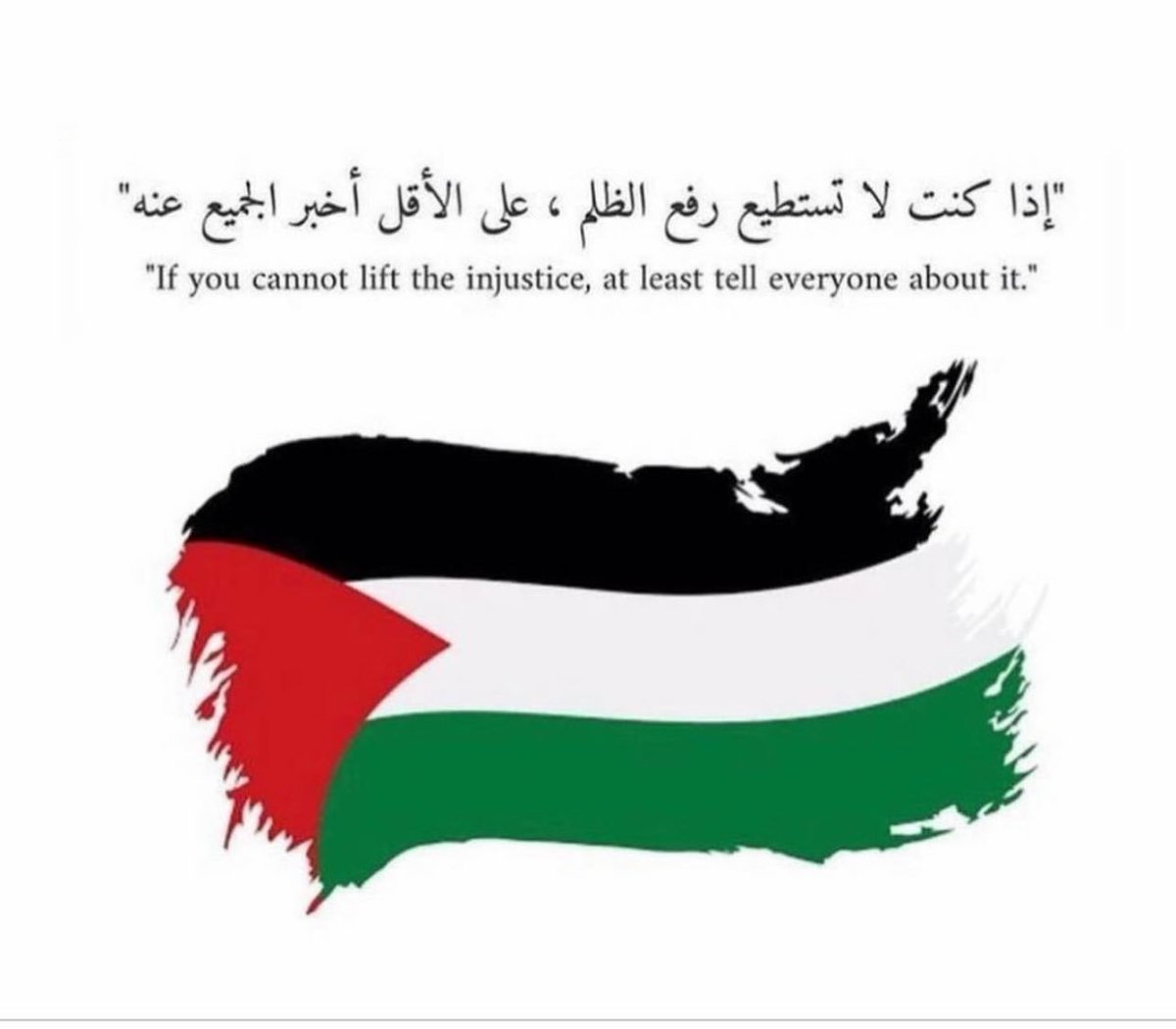 أفنان .. (@dr_fareselnemr) on Twitter photo 