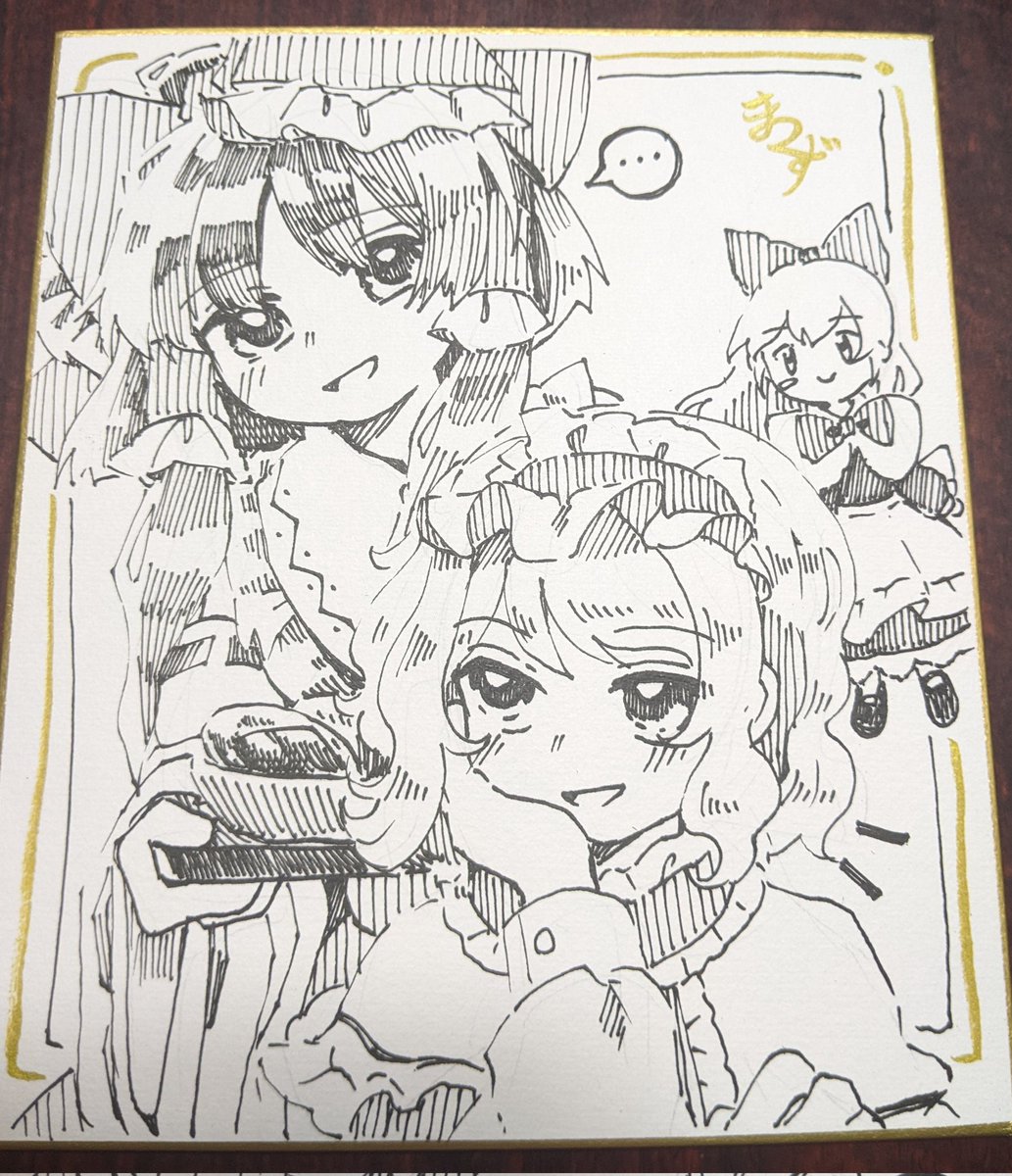 大色紙に霊夢さんとアリスさんを描いております…。 