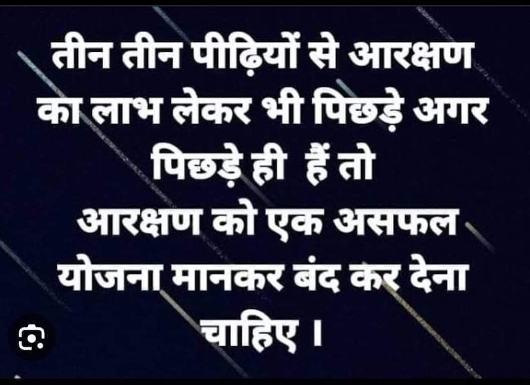 nahata_samir's tweet photo. Do this fact need any caption ! https://t.co/gkJUPb0JiU