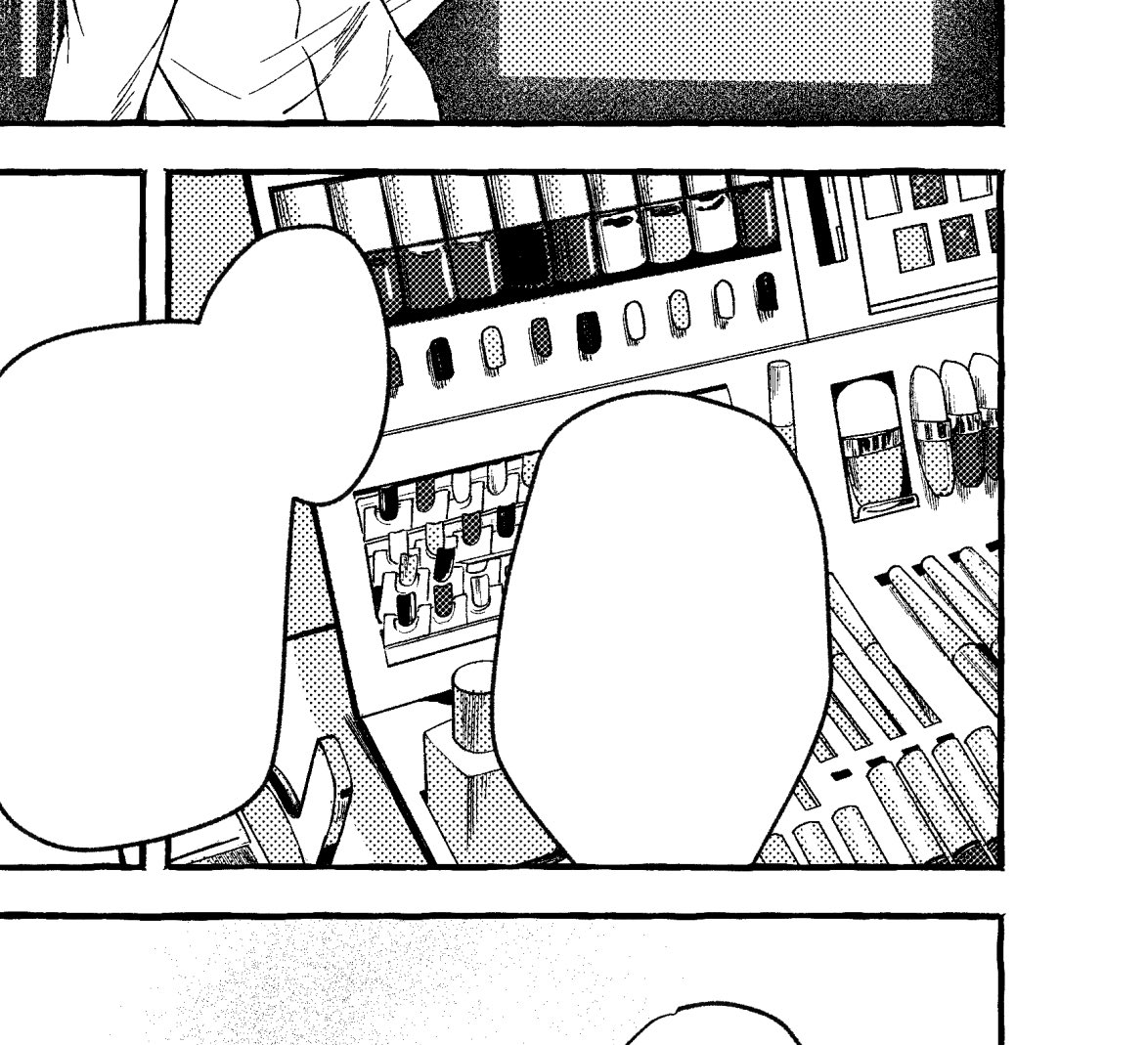 背景…ッ ハァ ハァ 
