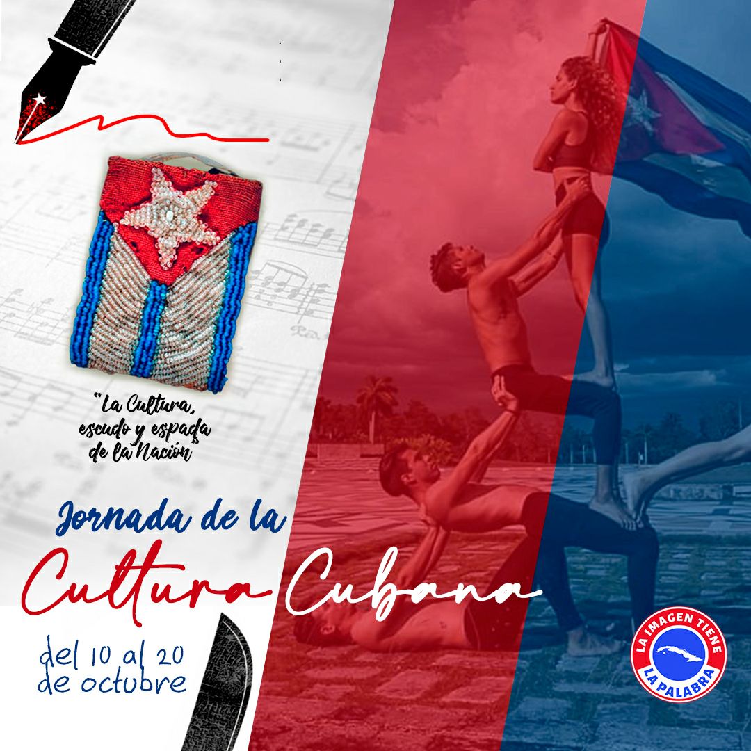 #FidelPorSiempre 'La cultura, espada y escudo de la nación cubana' #JornadaCulturaCubana
#SanctiSpíritusEnMarcha