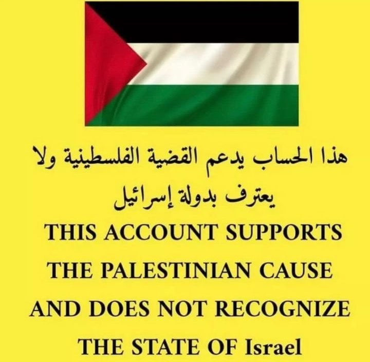 WeamAlabbadi's tweet photo. #جمعة_طوفان_الأقصى 
#طوفان_الأقصى 
#غزه_تحت_القصف_القدس_تنتفض https://t.co/YJqYIYBham