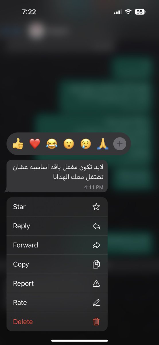aqable23's tweet photo. @yaqootappcare اسوء شركة اتصالات وصلتني هدية ١٠ جيجابايت لمدة شهر استخدمتها لمدة ٣ ايام وخلصت بالرغم ان ما استهلكت منها الا واحد جيجا ولما كلمتكم وصلني هذا الرد منكم بالرغم ان اول ٣ ايام ماكنت مفعله باقة اساسية ولا شي واشتغلت https://t.co/rSHsKeRTgn