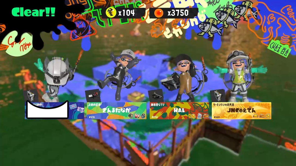 #Splatoon3 #NintendoSwitch ＃スプラトゥーン3 ＃ビッグラン #スプラトゥーン甲子園2023  
Original: HALxxi