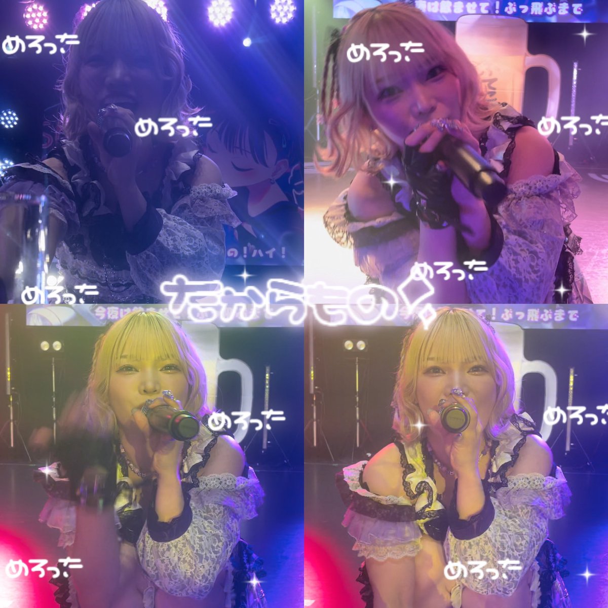 ftkchan's tweet photo. 🍻❤︎ O617 ふてこ生誕祭 愛猫戦争 ❤︎🐱

#俺とふてこ https://t.co/cuQjiIORsV