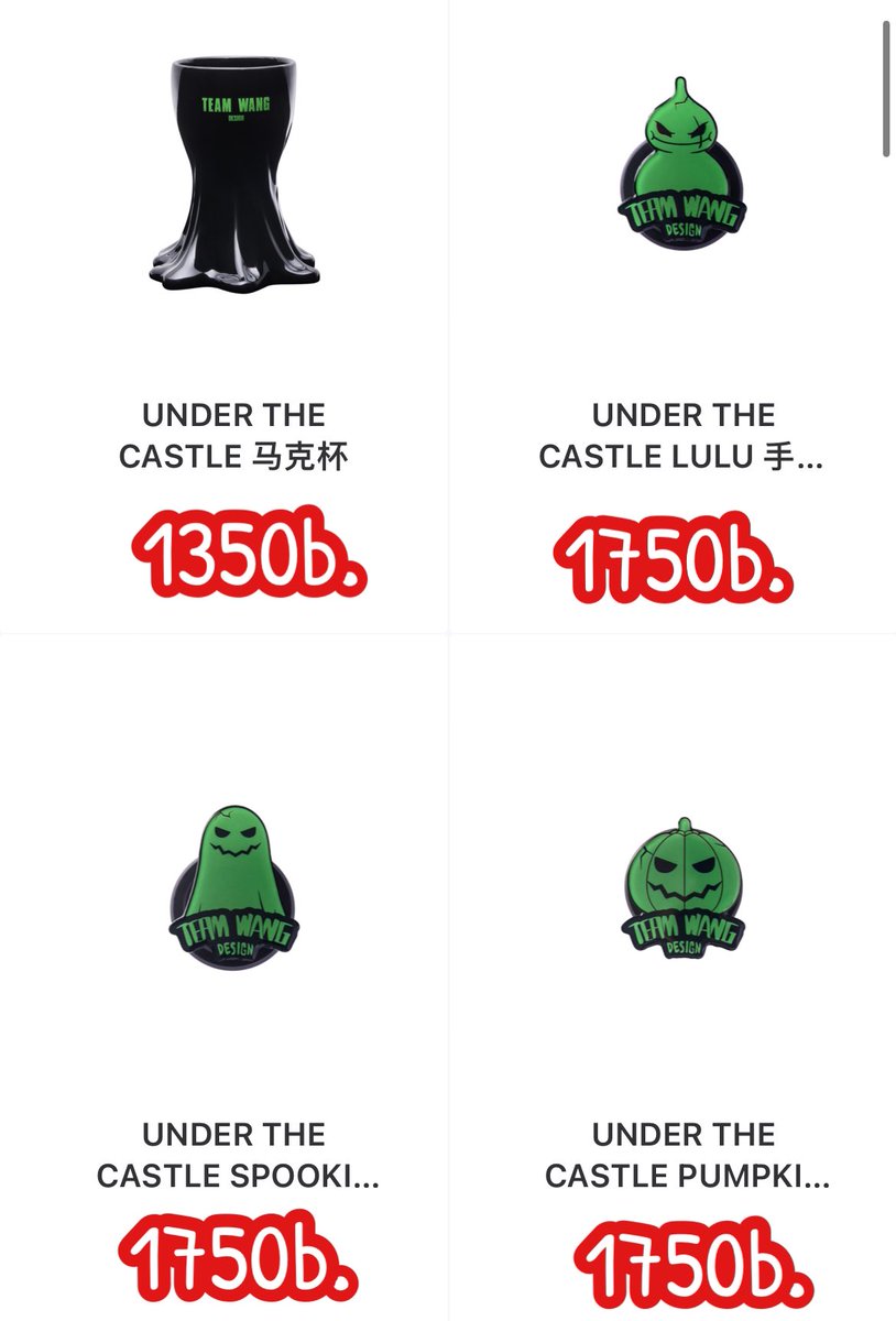 iWhale_preorder's tweet photo. ꒰preorder꒱ goods #TEANWANG #TEAMWANGdesign คอล under the castle👻

💚ราคาตามรูป
💚รับมัดจำค่า
📮ฟรีems

สนใจdmนะค้า รับจนกว่าของจะหมดค่า

#JACKSON #JacksonWang #ตลาดนัดอากาเซ #ตลาดนัดอากาเซ่ #ตลาดนัดgot7 https://t.co/24IPCJLqfj