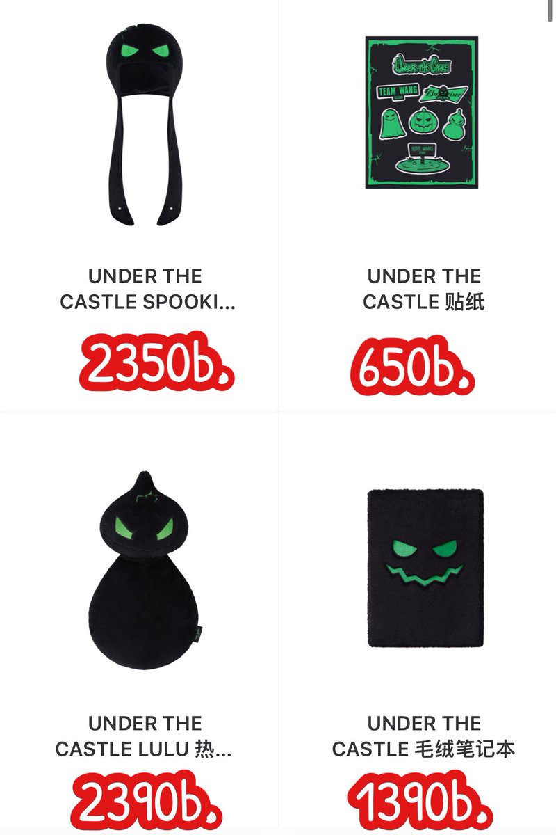 iWhale_preorder's tweet photo. ꒰preorder꒱ goods #TEANWANG #TEAMWANGdesign คอล under the castle👻

💚ราคาตามรูป
💚รับมัดจำค่า
📮ฟรีems

สนใจdmนะค้า รับจนกว่าของจะหมดค่า

#JACKSON #JacksonWang #ตลาดนัดอากาเซ #ตลาดนัดอากาเซ่ #ตลาดนัดgot7 https://t.co/24IPCJLqfj