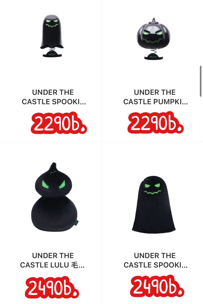 iWhale_preorder's tweet photo. ꒰preorder꒱ goods #TEANWANG #TEAMWANGdesign คอล under the castle👻

💚ราคาตามรูป
💚รับมัดจำค่า
📮ฟรีems

สนใจdmนะค้า รับจนกว่าของจะหมดค่า

#JACKSON #JacksonWang #ตลาดนัดอากาเซ #ตลาดนัดอากาเซ่ #ตลาดนัดgot7 https://t.co/JNFDaCVPmg