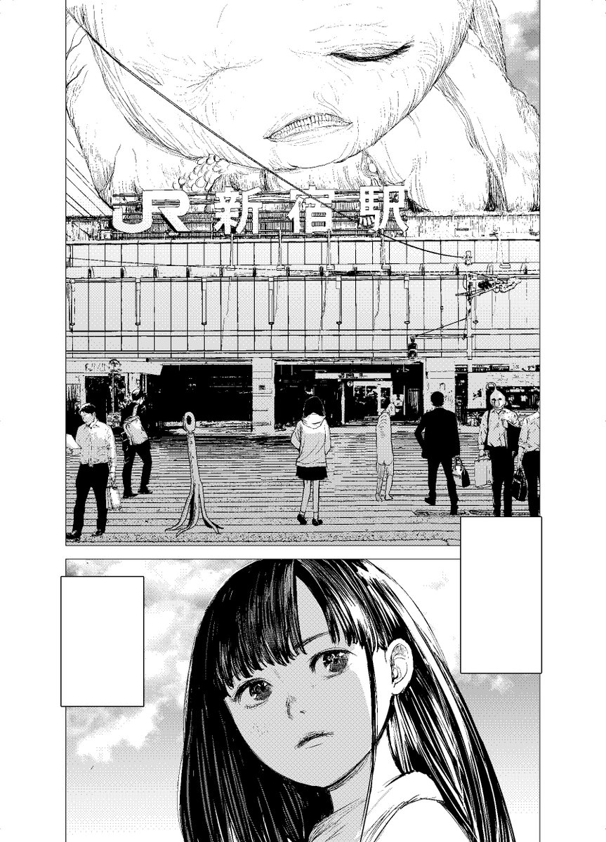 これは仕事の合間に描いてる趣味の漫画 
