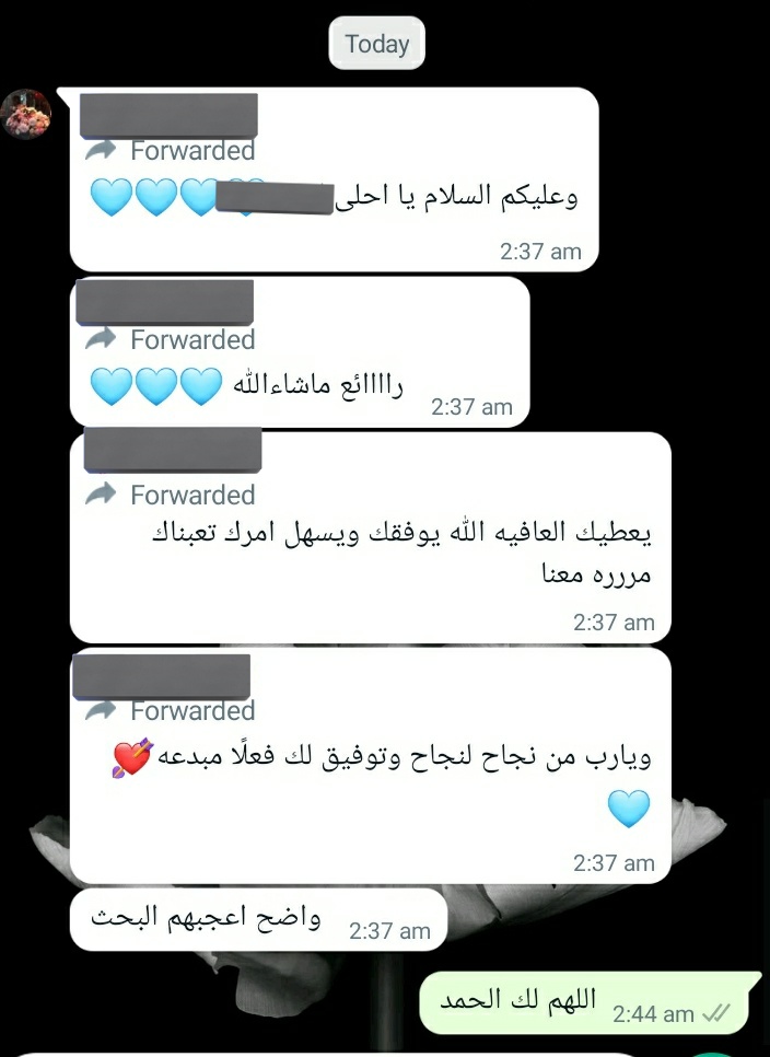 jv6cl's tweet photo. اللهم لك الحمد 🤍
#خدمات_طلابية 
#جامعه_الملك_خالد 
#جامعه_الامام 
#ابحاث https://t.co/GV8mxKZF4s